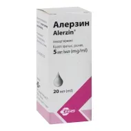 Алерзин капли оральные 5 мг/мл флакон с капельницей 20 мл