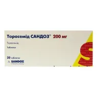 Торасемид Сандоз таблетки 200 мг №20