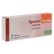 Пренеса таблетки 4 мг блистер №30