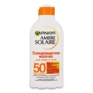 Молочко солнцезащитное Garnier Ambre Solaire SPF50+ защита от сухости 200 мл