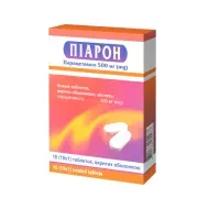 Пиарон таблетки 500 мг №10