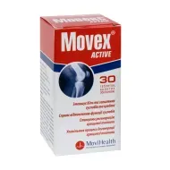 Мовекс Актив таблетки покрытые оболочкой №30