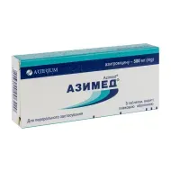 Азимед таблетки вкриті плівковою оболонкою 500 мг блістер №3
