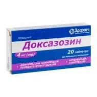 Доксазозин таблетки 4 мг блістер №20