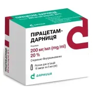 Пирацетам раствор для инъекций 20 % ампула 5 мл №10