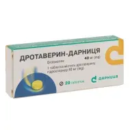 Дротаверин-Дарница таблетки 40 мг №20