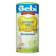 Чай дитячий з фенхелем Bebi premium 200 г