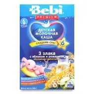 Молочна каша Bebi Premium 3 злаки з яблуком і ромашкою 200 г