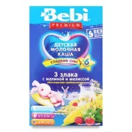 Молочна каша Bebi Premium 3 злаки з малиною і мелісою 200 г