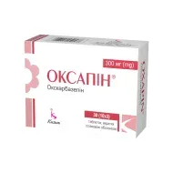 Оксапин таблетки покрытые оболочкой 300 мг №30