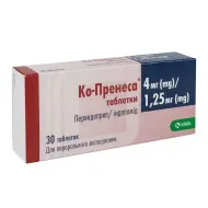 Ко-Пренеса таблетки 4 мг + 1,25 мг блістер №30