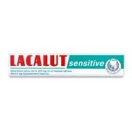 Зубна паста Lacalut Sensitive 50 мо + ополіскувач 50 мл