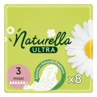Прокладки гигиенические Naturella Camomile Ultra Maxi №8
