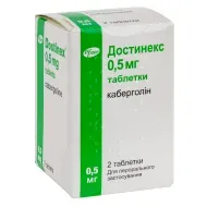 Достинекс таблетки 0,5 мг №2
