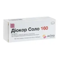 Диокор Соло 160 таблетки покрытые пленочной оболочкой 160 мг блистер №30