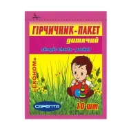 Горчичник-пакет детский эконом №10