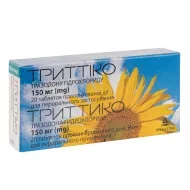 Триттіко таблетки пролонгованої дії 150 мг №20