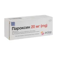Пароксин таблетки покрытые пленочной оболочкой 20 мг блистер №60