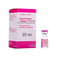 Доцетаксел Эбеве концентрат для раствора для инфузий 20 мг флакон 2 мл №1