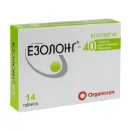 Езолонг-40 таблетки вкриті плівковою оболонкою 40 мг блістер №14