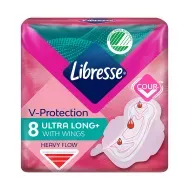 Прокладки жіночі гігієнічні Libresse Super №8
