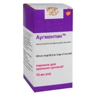 Аугментин порошок для оральной суспензии 200 мг/ 28,5 мг в 5 мл флакон 70 мл