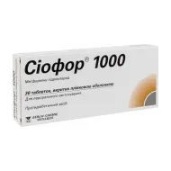 Сиофор 1000 таблетки покрытые оболочкой 1000 мг №30