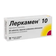 Леркамен 10 таблетки вкриті оболонкою 10 мг №60