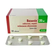 Вазилип таблетки покрытые пленочной оболочкой 20 мг №84