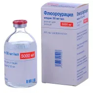 Флюороурацил Медак розчин для ін'єкцій 50 мг/мл флакон 100 мл №1