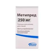 Метипред порошок лиофилизированный для инъекций 250 мг флакон №1