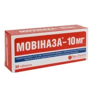 Мовиназа-10 мг таблетки покрытые оболочкой кишечно-растворимой 10 мг блистер №30