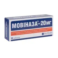 Мовиназа-20 мг таблетки покрытые оболочкой кишечно-растворимой 20 мг блистер №30
