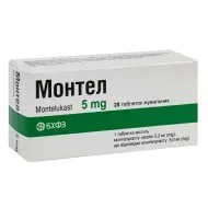 Монтел таблетки жувальні 5 мг блістер №28