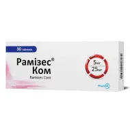 Рамізес Ком таблетки 5 мг + 25 мг блістер №30