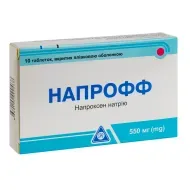 Напрофф таблетки вкриті плівковою оболонкою 550 мг №10