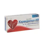 Карведилол-КВ таблетки 12,5 мг блістер №30