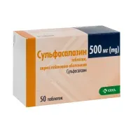 Сульфасалазин таблетки вкриті плівковою оболонкою 500 мг №50