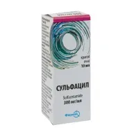 Сульфацил-натрію краплі очні 300 мг/мл флакон 10 мл