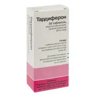Тардиферон таблетки пролонгованої дії вкриті оболонкою 80 мг №30