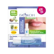 Бальзам для губ Биокон интенсивное увлажнение 4,6 г