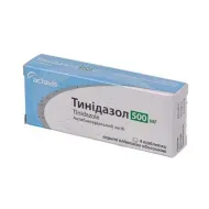 Тинідазол таблетки вкриті плівковою оболонкою 500 мг блістер №4