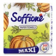 Бумажные полотенца Soffione Maxi 2-х слойные №2