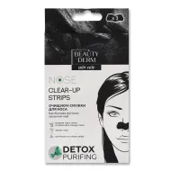 Смужки очищувальні Beauty Derm для носа бамбук вугілля №3