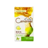 Віск Caramel для депіляції тіла зелений чай смужки №16