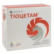Тиоцетам раствор для инъекций ампула 10 мл №10
