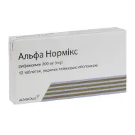 Альфа Нормикс таблетки покрытые пленочной оболочкой 200 мг блистер №12