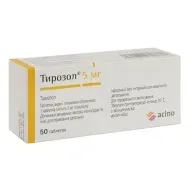 Тирозол таблетки вкриті плівковою оболонкою 5 мг №50