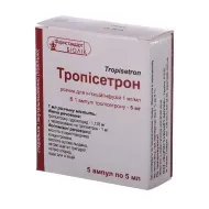 Тропісетрон розчин для ін'єкцій та інфузій 1 мг/мл ампула 5 мл №5