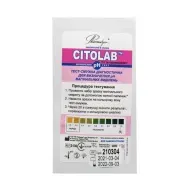 Тест-полоски Citolab pH для определения pH вагинальной среды №1
